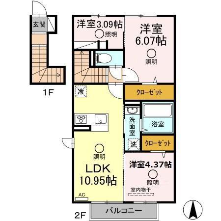 コンフォルタ・ウルゲ(3LDK/2階)の間取り写真