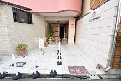 井上マンション