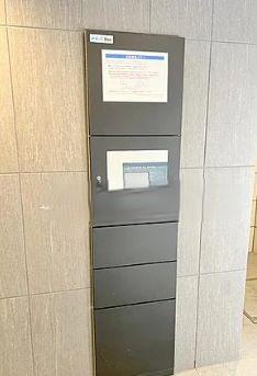 RELUXIA墨田東向島途中