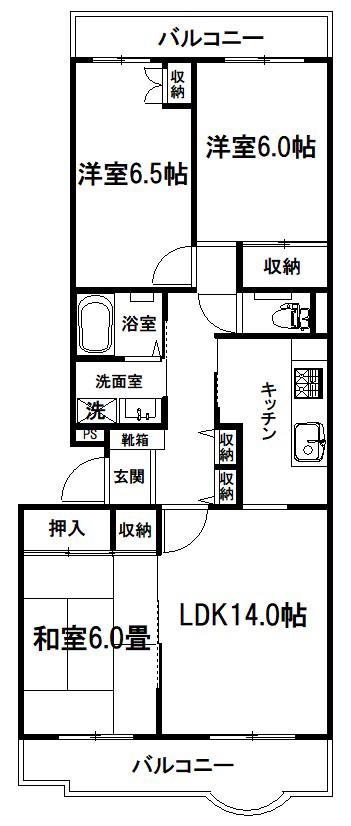 北浦和パークハウス(3LDK/2階)の間取り写真