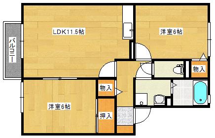 セジュール安芸(2LDK/1階)の間取り写真