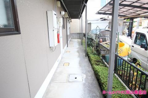 三和ハイツ