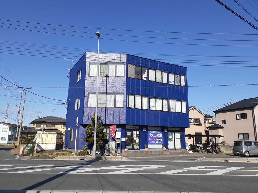 ベルメゾン