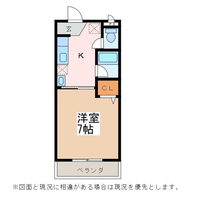 サウスERN CROSS(1K/2階)の間取り写真