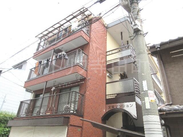 文栄マンション