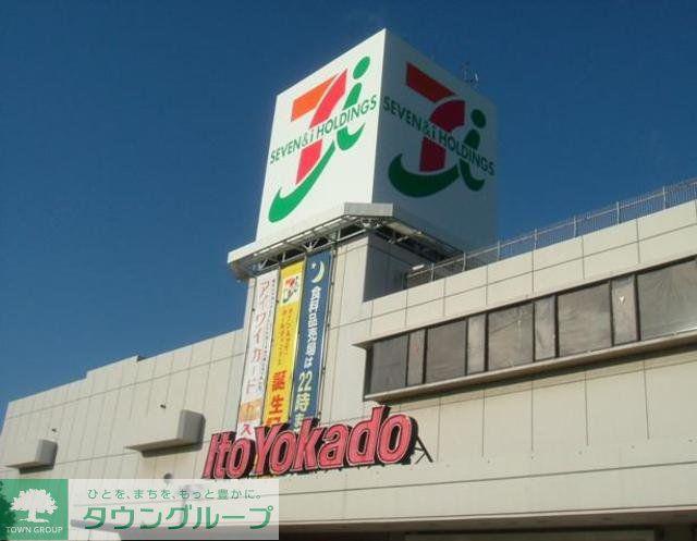 リーブルファイン上戸田