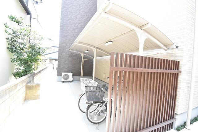 BRIGHTS OMIYA