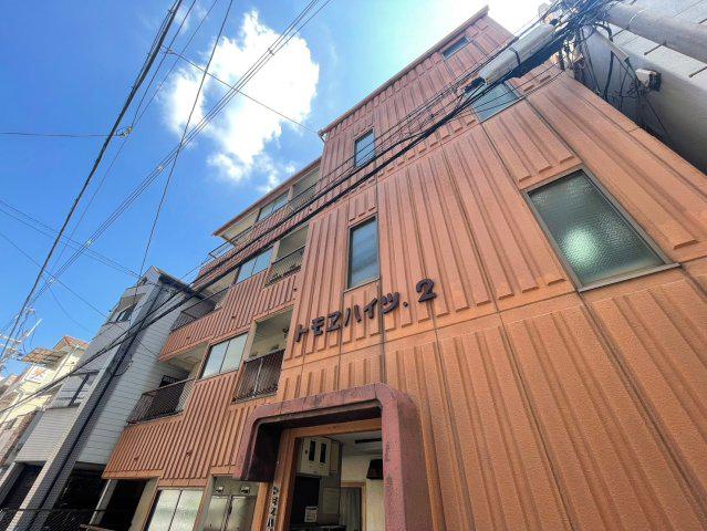 トモエハイツ2