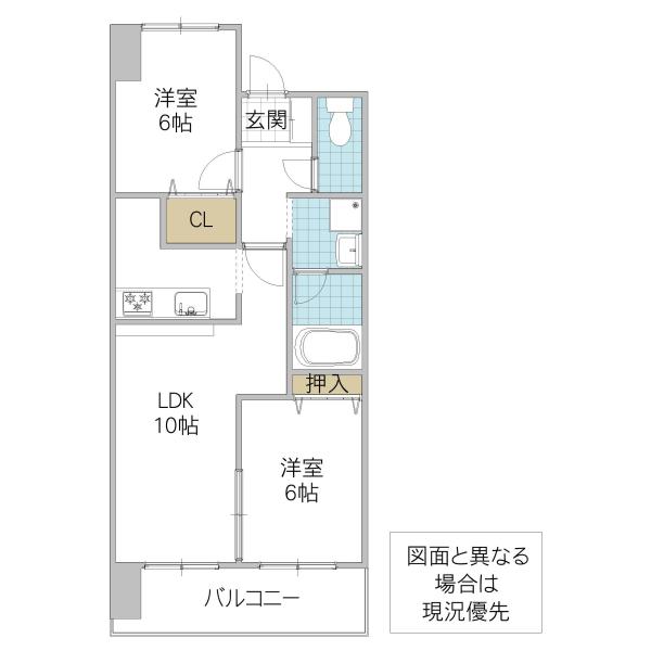 グランドパレスNS-10(2LDK/6階)の間取り写真