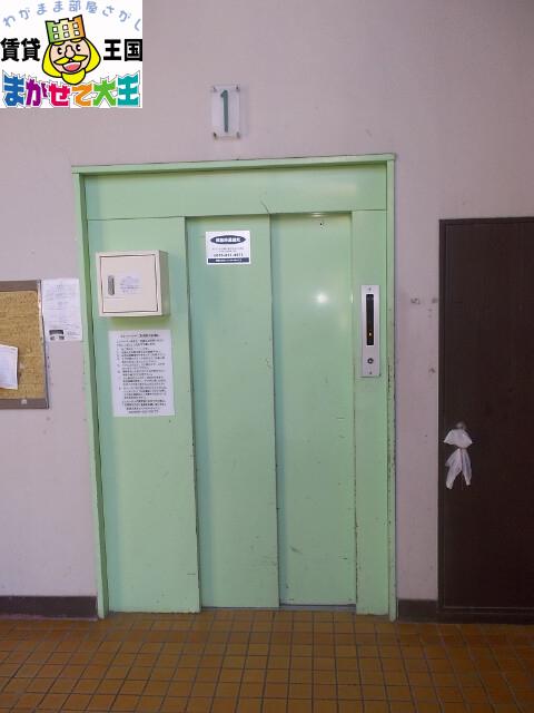 滑石七福ビル