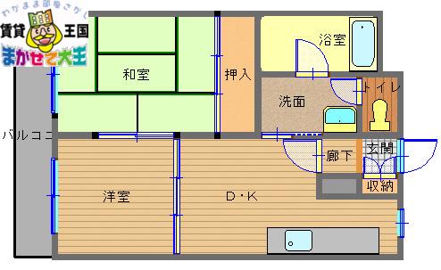 滑石七福ビル(2DK/6階)の間取り写真