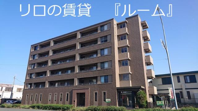ザ・グレンリベット