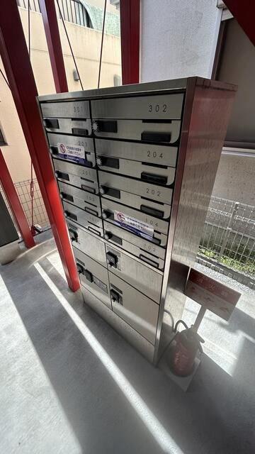 ソフィア白楽