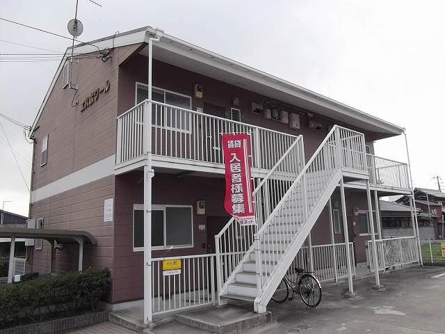 エスポワール