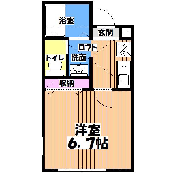 シティハイツ共和A(1K/2階)の間取り写真