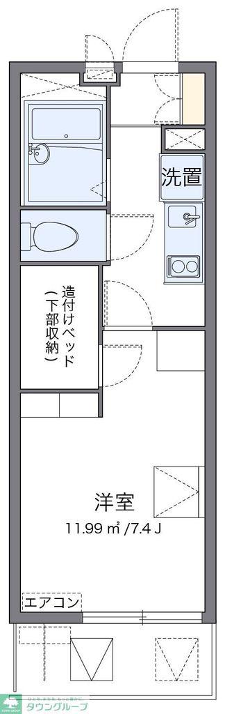 レオパレスガーデンハウス W(1K/2階)の間取り写真