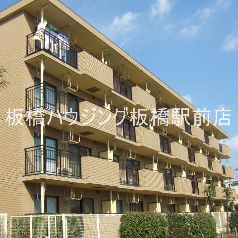 アルタイル平和台