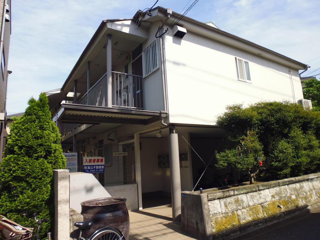三鷹グリーンホームズ