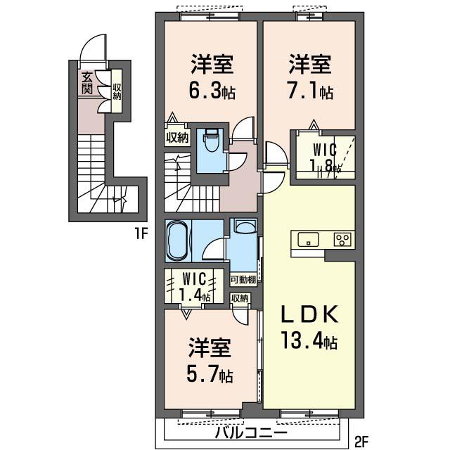 エレベジオ(3LDK/2階)の間取り写真