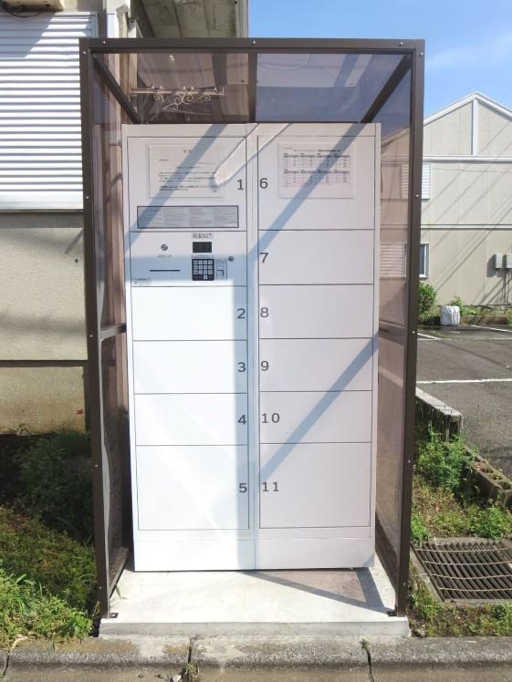 アンファンドシャテニエ六番館