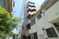 GEO FORUM金沢