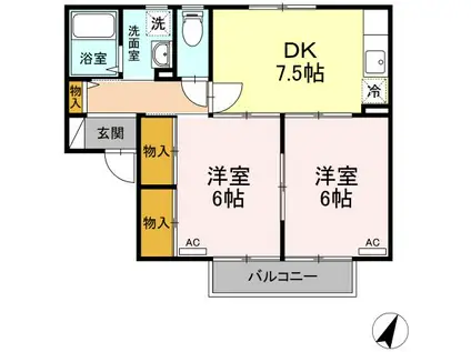 エスポアール弐番館(2DK/1階)の間取り写真