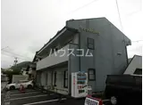 サテライトパーク