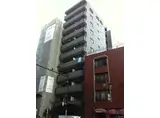 リモージュ南台