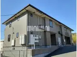 アベニール