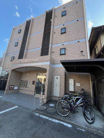 KATOHマンション