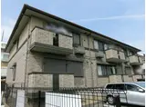 エルミタージュ