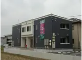レヴァータ