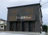 HAYANO RESIDENCE