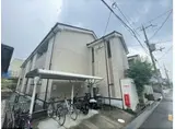 パレット法蓮