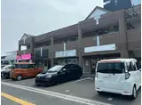 ドリームウイング西宮市