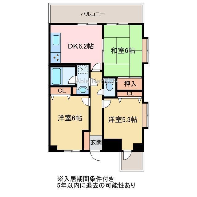 ダイアパレス新居浜(3DK/10階)の間取り写真
