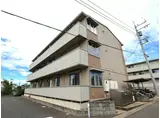 AIRY HILLS B