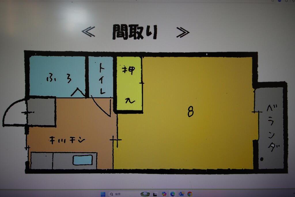 サンハイツ B201(1K/2階)の間取り写真
