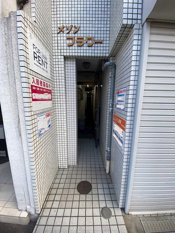メゾンフラワー