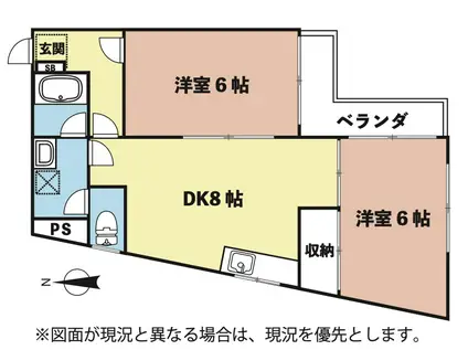 キャッスルマンション荒木町(2DK/3階)の間取り写真