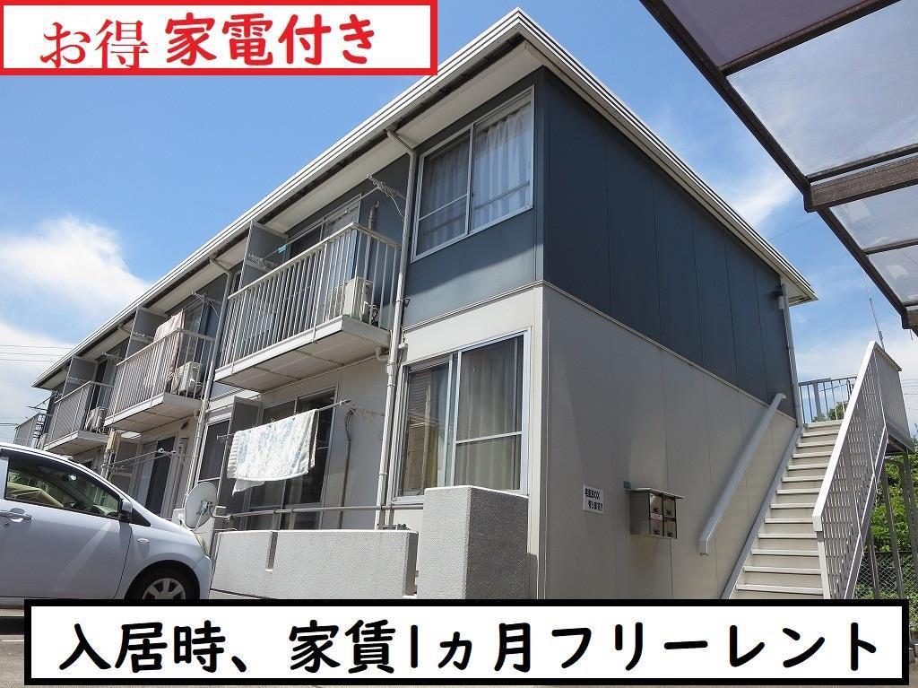 アメニティ大門B棟(2K/2階)