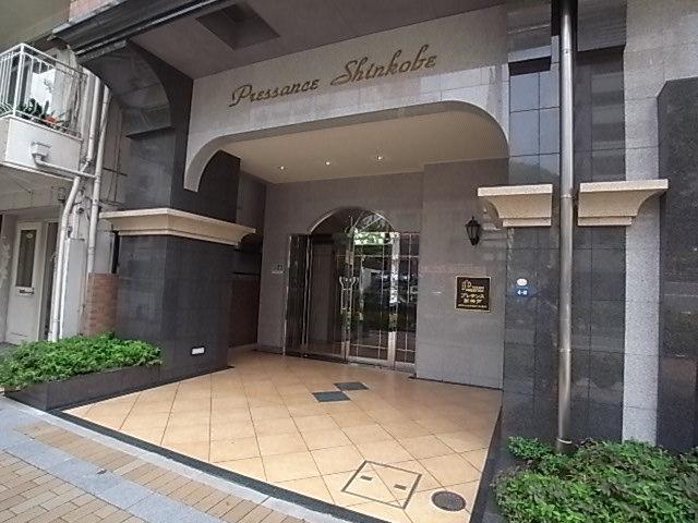 プレサンス新神戸