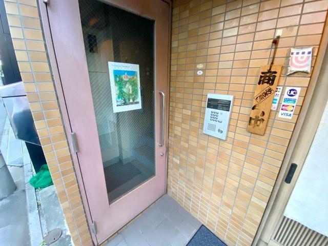 MINOSHIMAビル