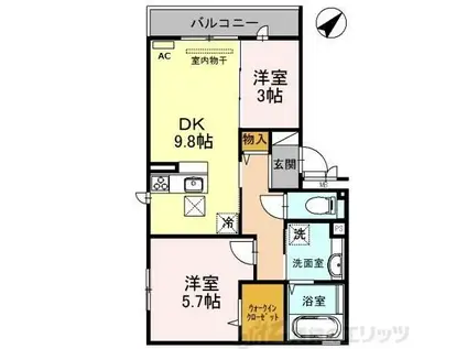 アルカディアII(2DK/1階)の間取り写真