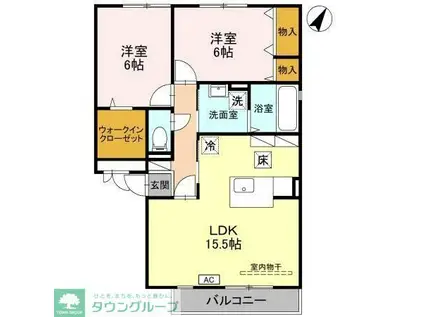 ベルデュール壱番館(2LDK/1階)の間取り写真