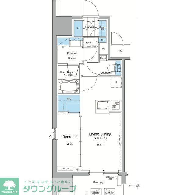 ルフォンプログレ赤羽マークス(1LDK/10階)の間取り写真