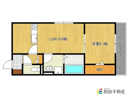 グラン上和白(1LDK/2階)の間取り写真
