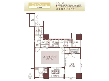 アルグラッド ザ・心斎橋タワー(1LDK/12階)の間取り写真