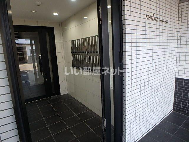 アンダーズ苫小牧栄町