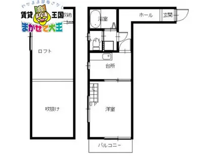 アドバンテージ平野町(1K/2階)の間取り写真